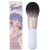 EVERBAB Powder Brush 艾蓓拉短柄散粉刷