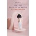 EVERBAB Powder Brush 艾蓓拉短柄散粉刷