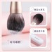 EVERBAB Powder Brush 艾蓓拉短柄散粉刷