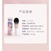 EVERBAB Powder Brush 艾蓓拉短柄散粉刷