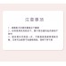 EVERBAB Powder Brush 艾蓓拉短柄散粉刷