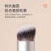 BABREA Foundation Makeup Brush 芭贝拉粉底液化妆刷