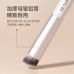 BABREA Foundation Makeup Brush 芭贝拉粉底液化妆刷