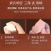 MAOGEPING Make-up Sponge (Leather/ Cotton Candy) 1pc