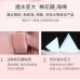 MAOGEPING Make-up Sponge (Leather/ Cotton Candy) 1pc