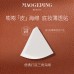 MAOGEPING Make-up Sponge (Leather/ Cotton Candy) 1pc