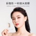 Unny Invisible Double Eyelid Tape Seamless Natural Lace Invisible Makeup UNNY隐形自然双眼皮贴