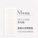 Unny Invisible Double Eyelid Tape Seamless Natural Lace Invisible Makeup UNNY隐形自然双眼皮贴