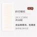 Unny Invisible Double Eyelid Tape Seamless Natural Lace Invisible Makeup UNNY隐形自然双眼皮贴