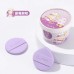 Yaozhi Wet and dry powder puff 妖制干湿两用粉扑
