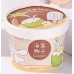 Yaozhi Wet and dry powder puff 妖制干湿两用粉扑