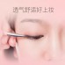 3M Double Eyelid Tape 3M双眼皮贴 1roll