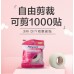 3M Double Eyelid Tape 3M双眼皮贴 1roll