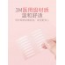 3M Eye Beauty Tape Double Eyelid Tape Natural Breathable Invisible 96PCS 3M双眼皮贴无痕自然透气隐形