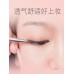 3M Eye Beauty Tape Double Eyelid Tape Natural Breathable Invisible 96PCS 3M双眼皮贴无痕自然透气隐形