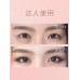 3M Eye Beauty Tape Double Eyelid Tape Natural Breathable Invisible 96PCS 3M双眼皮贴无痕自然透气隐形