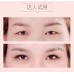 3M Eye Beauty Tape Double Eyelid Tape Natural Breathable Invisible 96PCS 3M双眼皮贴无痕自然透气隐形