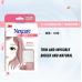 3M Eye Beauty Tape Double Eyelid Tape Natural Breathable Invisible 96PCS 3M双眼皮贴无痕自然透气隐形