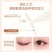 AKF Invisible Natural Traceless Long-lasting Double Eyelid Stickers AKF隐形自然无痕定型持妆双眼皮贴