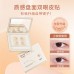 AKF Invisible Natural Traceless Long-lasting Double Eyelid Stickers AKF隐形自然无痕定型持妆双眼皮贴