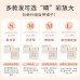 AKF Invisible Natural Traceless Long-lasting Double Eyelid Stickers AKF隐形自然无痕定型持妆双眼皮贴