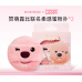 EVERBAB LOOPY Velvety Loose Powder Puff 艾蓓拉赞萌露比联名柔感蜜散粉粉扑 2pcs