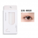 UODO Natural Breathable Invisible Double Eyelid Sticker 1 Box 优沃朵自然透气隐形双眼皮贴