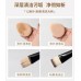 Momo's Workshop Makeup Sponge Brush Cleanser 255ml 毛吉吉粉扑化妆刷清洗剂