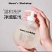 Momo's Workshop Makeup Sponge Brush Cleanser 255ml 毛吉吉粉扑化妆刷清洗剂