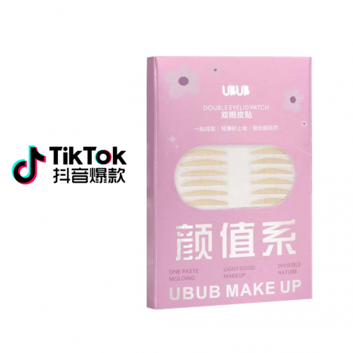 Tiktok/Douyin Hot UBUB Invisible Natural Double Eyelid Patch 【Tiktok抖音爆款】UBUB隐形自然双眼皮贴