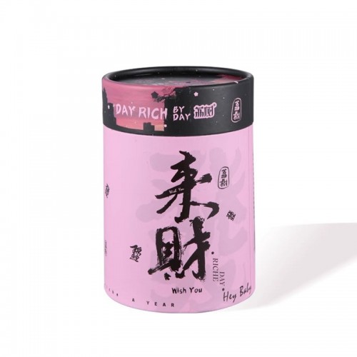 LISHU Powder Puff Family Bucket 5Pcs 荔树来财系列全家桶粉扑