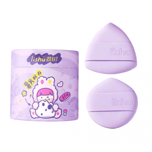 LISHU Potato Chip Makeup Sponge in Taro Flavor 荔树薯片粉扑香芋口味