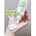 Dr.Yu Skin Barrier Repair Body Lotion 玉泽屏障修护身体乳