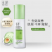 Dr.Yu Skin Barrier Repair Body Lotion 玉泽屏障修护身体乳