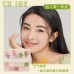 SHEDELLA Low Saturation Matte Eyeshadow Palette 11g 诗蒂娅低饱和度哑光眼影盘