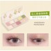 SHEDELLA Low Saturation Matte Eyeshadow Palette 11g 诗蒂娅低饱和度哑光眼影盘