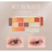 SHEDELLA Low Saturation Matte Eyeshadow Palette 11g 诗蒂娅低饱和度哑光眼影盘