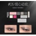 SHEDELLA Low Saturation Matte Eyeshadow Palette 11g 诗蒂娅低饱和度哑光眼影盘