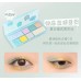 SHEDELLA Low Saturation Matte Eyeshadow Palette 11g 诗蒂娅低饱和度哑光眼影盘