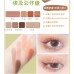SHEDELLA Low Saturation Matte Eyeshadow Palette 11g 诗蒂娅低饱和度哑光眼影盘