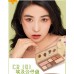SHEDELLA Low Saturation Matte Eyeshadow Palette 11g 诗蒂娅低饱和度哑光眼影盘
