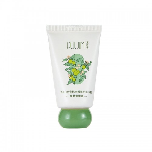 Puljim Moisturizing Hydrating Non-greasy Hand Cream Gift Set 宝玑米滋润保湿补水不油腻护手霜礼盒20g*5