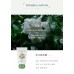 Puljim Moisturizing Hydrating Non-greasy Hand Cream Gift Set 宝玑米滋润保湿补水不油腻护手霜礼盒20g*5