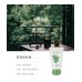 Puljim Moisturizing Hydrating Non-greasy Hand Cream Gift Set 宝玑米滋润保湿补水不油腻护手霜礼盒20g*5