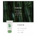 Puljim Moisturizing Hydrating Non-greasy Hand Cream Gift Set 宝玑米滋润保湿补水不油腻护手霜礼盒20g*5