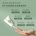 Puljim Moisturizing Hydrating Non-greasy Hand Cream Gift Set 宝玑米滋润保湿补水不油腻护手霜礼盒20g*5