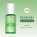 Kimtrue Ultra Treatment Hair Oil 且初精粹亮泽护发油 80ml