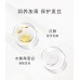 Kimtrue Repair Hair Mask with Macrocystis Pyrifera 且初巨藻深润滋养发膜 10ml*15