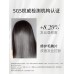 Kimtrue Repair Hair Mask with Macrocystis Pyrifera 且初巨藻深润滋养发膜 10ml*15