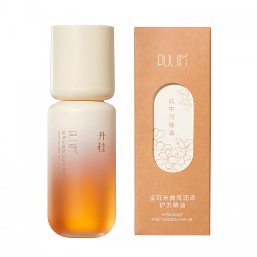 Puljim Smoothing Repair Essential Oil For Hair Care 80ml 宝肌米柔顺修复护发精油